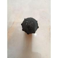 ราคา ฝาปิดถังน้ำมันโอโตลูป ซูซูกิ RC100 (24582465897)