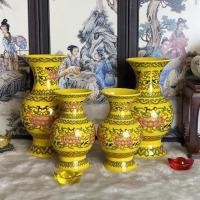 ราคา (ขายดีลายเข้าใหม่) แจกันสีเหลืองลายดอกบัว กระเบื้องเซรามิคเกรด A รุ่นสูง 6-8 นิ้ว (16789273475)