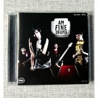 ราคา CD แอมไฟน์ - อัลบั้ม AM FINE DRAMA (สินค้ามือ 2) (24790380523)