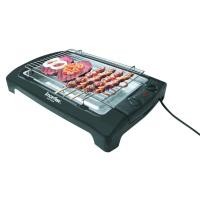 ราคา IMARFLEX เตาปิ้งย่างอเนกประสงค์ กำลังไฟ 2200w รุ่น EG-640 รับประกัน 1 ปี (4417143283)