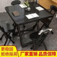 ราคา โต๊ะแบบพกพากลางแจ้งพับบ้านตารางให้เช่าที่เรียบง่ายกินแผงลอยโต๊ะเก้าอี้ครัวเรือนขนาดเล็กโต๊ะรับประทานอาหาร ชม.7ชาห์ (28841190624)