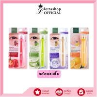 ราคา (กล่องX3ชิ้น) Baby Bright Eye Roller Serum 15ml อาย โรลเลอร์ เซรั่ม (27575383111)