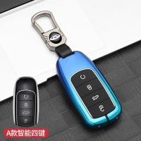 ราคา กระเป๋าใส่กุญแจ Chery Tiggo 8 Pro Tiggo 4 OMODA 05 OMODA C9 OMODA 5 Jaecoo J7 J8 Jaecoo7 Jaecoo8 (26935666867)