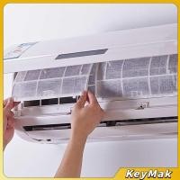 ราคา KeyMak แผ่นกรองอากาศ แผ่นกรองฝุ่น ช่วยกรองฝุ่นขนาดเล็ก PM 2.5 Air conditioning filter (42368133659)