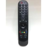 ราคา รีโมท LG MAGIC REMOTE รุ่น MR21GA ใช้กับสมาร์ททีวีแอลจี [รองรับคำสั่งเสียง] (22618948890)