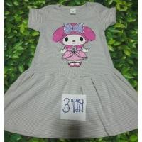 ราคา เดรสสาวน้อยไซด์ 1 ขวบ 2 ขวบ 3 ขวบ 4 ขวบ (886298481)