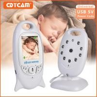 ราคา Vb601 Video Baby Monitor ไร้สาย 2.0 LCD Babysitter 2 Way Talk Night Vision อุณหภูมิความปลอดภัย Nanny กล้อง 8 Lullabies Multilingual สนับสนุน (26427518521)