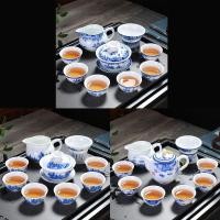 ราคา ชุดชงชา ชุดชาเซรามิก ชุดถ้วยชาเซรามิก พร้อมกล่อง ชุดของขวัญ ชุดถ้วยชาของขวัญ ของขวัญวันพิเศษ (4143102879)