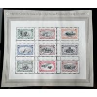 ราคา แสตมป์อเมริกาชุด100ปีแสตมป์ Trans-Mississippi ปี1998 ครบชุด9ดวง (40173395831)
