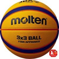 ราคา Molten 3x3 Basketball Libertria 5000 B33T5000 (43573112117)