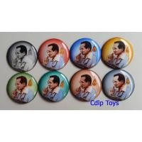 ราคา ล๊อกเก็ตในหลวง ร.9 ของแท้รุ่นเก่าหายาก #ล๊อกเก็ต ร.9 #ล๊อกเก็ตรัชกาลที่9 (ชุด3) (10359950878)
