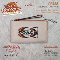 ราคา COACH CF458 คล้องมือ 1 ซิป L ขนาด 7.75 นิ้ว (ใส่โทรศัพท์ได้ทุกรุ่น) ของแท้ 1000000% จาก Coach Factory calhoun georgia (18777393425)