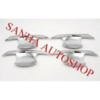 ราคา ถ้วยรองมือเปิดโครเมียม Toyota Yaris 5 ประตู และ 4 ประตู Ativ ปี 2017,2018,2019,2020,2021,2022 งาน Lekone (7015427070)