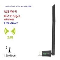 ราคา QIWA อะแดปเตอร์ USB Wi-Fi Dongle Realtek RTL8188G 150MB/s - Q15 - Tinari (44155747361)