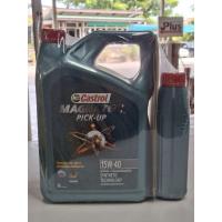 ราคา Castrol 15w40 Magnatec (40362746222)