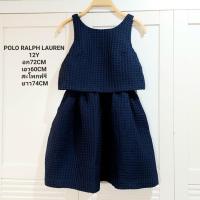 ราคา เดรสเด็ก POLO RALPH LAUREN แท้ 100% ใหม่ป้ายห้อย สีน้ำเงินเข้มกระโปรงทรงบอลลูนหรูมากค่ะ ใส่ไปงานได้ 12Y (23828835833)