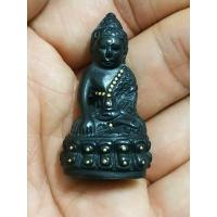 ราคา พระกริ่งปวเรศ วัดบวร หมุดทองคำ (24704651413)