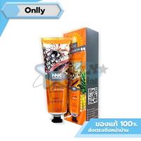 ราคา ของแท้ ครีมกันแดดฟรุ๊ตตี้ NNK NONGNAKA MAGIC SUNSCREEN กันแดดสับปะรด น้องนะคะ ครีมกันแดด ครีมกันแดดสูตรกันน้ำ (24620573947)