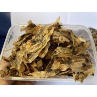 ราคา #หอยเสียบแห้ง #หอยเสียบสด #หอยเสียบแดดเดียว (15892056211)