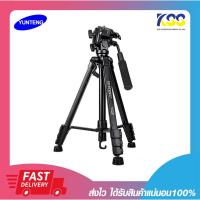 ราคา ขาตั้งกล้อง ขาตั้งมือถือ Yunteng VCT-60 Tripod For Camera/Smart Phone รับประกัน 6 เดือน (17445260934)