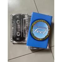 ราคา the most relaxing # feel (4589852102)