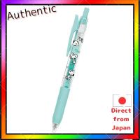 ราคา Snoopy [ปากกาลูกลื่นสี] Sarasa Clip 0.5 / Milk Blue Green Peanuts (29485689749)