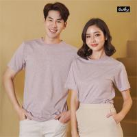 ราคา เสื้อยืนพื้น มือหนึ่ง size L (23432002529)