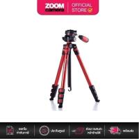 ราคา Fotopro ขาตั้งกล้อง FT-S3 Tripod Red (1893889870)