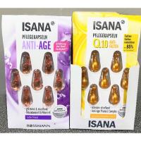 ราคา ISANA Rossmann #serum เซรั่ม ต่อต้านริ้วรอย Q10 & Anti- age จาก เยอรมัน ของแท้ 100% หมดอายุ 2024 (10764277603)