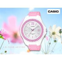 ราคา (แท้100%) นาฬิกา Casio รุ่น LX-500H-4E3 นาฬิกาผู้หญิงสายเรซิ่น สีชมพู สุดน่ารัก ของแท้ 100% รับประกัน1ปีเต็ม (17907395455)