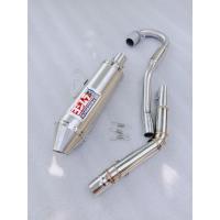 ราคา Yoshimura ท่อไอเสีย Racing Fmf f4.1 Norifumi Fmf powercore So Calif Ksr 110 Ksr Pro Ksr 110 msx 125 ท่อ 1 ชุดกระป๋อง 38MM และข้อศอกใหญ่ (44113628712)