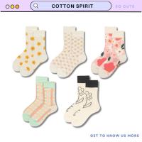 ราคา ถุงเท้าเกาหลี ข้อยาว แฟชั่น สไตล์เกาหลี ผ้า cotton นิ่ม #PE57 (22753124824)