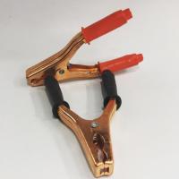 ราคา ปากคีบแบต6นิ้ว ดำ-แดง (1807169365)