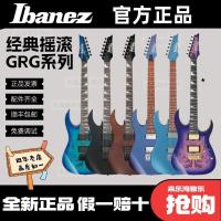 ราคา Ibanez Ibanez GRG120 GRG121SP GRG170 Entry กีตาร์ไฟฟ้า Single Shake Double Beginner Exam (42568522127)