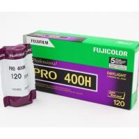 ราคา Fuji pro400h 120 ฟิล์มสีขนาด120 (185507346)