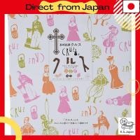 ราคา Kohama Food Nagasaki Delicacy - Assorted Kurus 24-Count Pack[Direct from Japan] (27590671139)