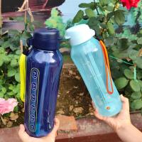 ราคา ขวดน้ําสําหรับเล่นกีฬา 1.2 ลิตรพร้อมซุปเปอร์ไฟ TUPPERWARE STRAW (44463526462)