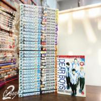ราคา Dear boys act2 1-30 ครบจบ + ภาคเสริม 1 เล่ม มือสอง (09/12) (25968470714)