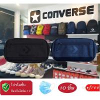 ราคา กระเป๋าคาดอก/คาดเอว กำลังฮิตตอนนี้!! Converse New Speed Waist Bag รุ่น 126001550 (สีดำ และ สีกรม) พร้อมแมส 10ชิ้น (9374989770)