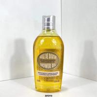 ราคา สวีท อัลมอนด์ อัลมอนด์ บาธ ออยล์ 250มล (40020976167)