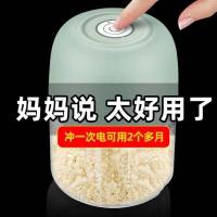 ราคา เครื่องสับกระเทียม ขิงกระเทียมสับกระเทียมสับกระเทียมสับกระเทียมสับกระเทียมสับกระเท (26012438717)