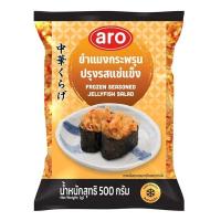 ราคา เอโร่ ยำแมงกระพรุนปรุงรสแช่แข็ง 500 ก. ส่งแบบ express delivery (40813682436)