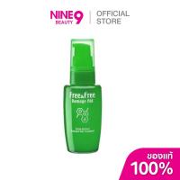 ราคา FREE&FREE Damage Aid Serum ฟรีแอนด์ฟรี เซรั่มผมเสีย 40ml (27481661177)