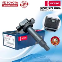 ราคา คอยล์จุดระเบิด Toyota Vios Yaris 02-14 1NZ /2NZ DENSO JAPAN 099700-2550 (23471513892)