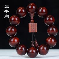 ราคา แรดฮอร์นใบเล็กสร้อยข้อมือลูกปัดไม้จันทน์แดงความหนาแน่นสูงวัสดุเก่าที่จมอยู่ใต้น้ำลูกประคำไม้มะฮอกกานี Wenwan (27979628202)