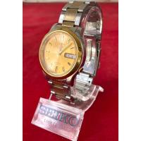 ราคา Seiko 5 automatic สองกษัตริย์ (23851196864)