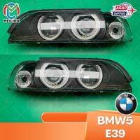 ราคา BMW 5 BMW5 E39 ไฟหน้า LED ไฟหน้า 530i 520i 525i 528i 540i 523i ปรับเปลี่ยน LED ไฟหน้าไฟหน้าไฟหน้าไฟหน้าไฟหน้าไฟหน้า Lampu Depan ระบบแสง (43266715964)