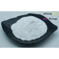 ราคา อาหารเสริมโภชนาการ เกรด N-acetyl-L-cysteine NAC Powder N-acetylcysteine (43021090132)