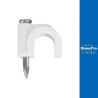 ราคา SOKAWA กิ๊บรัดสายโทรศัพท์ RG6 สีขาว (25468997893)