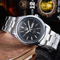 ราคา นาฬิกาข้อมือผู้ชาย Seiko แบบเรียบง่าย สไตล์แคชวล กันน้ำ ด้วยระบบควอตซ์ (43562542245)